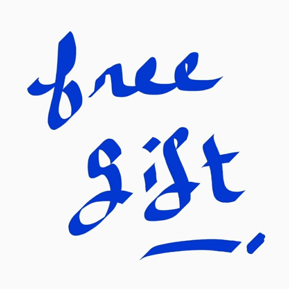 Free gift with any bundle!